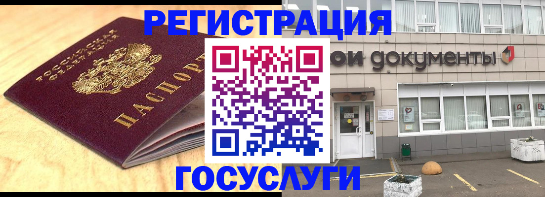 форма 3 в Среднеуральске